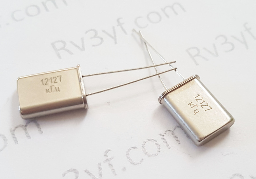 Кварц 12,127 МГц  Б2 (РК379М, HC49U, МА, КА)