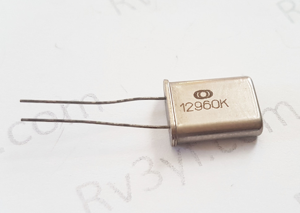 Кварц 12,960 МГц  Б2 (РК379М, HC49U, МА, КА)