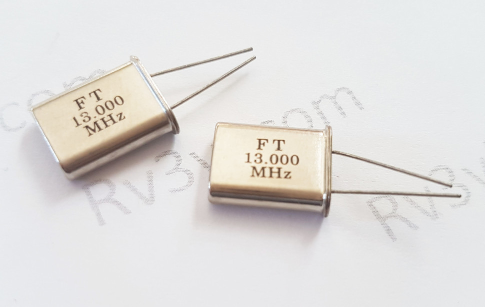 Кварц 13 МГц  Б2 (РК379М, HC49U, МА, КА)
