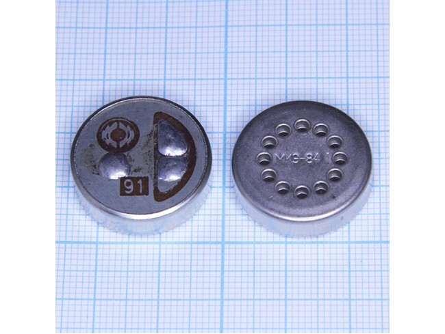 Микрофон электретный МКЭ-84