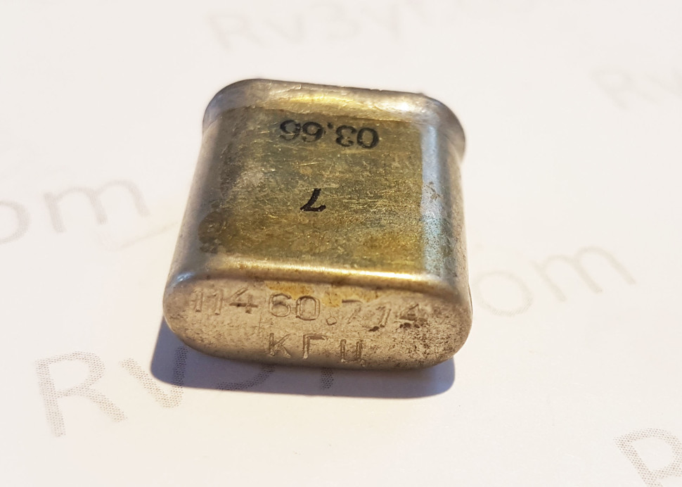 Кварц 11,460.714 МГц корпус Б1