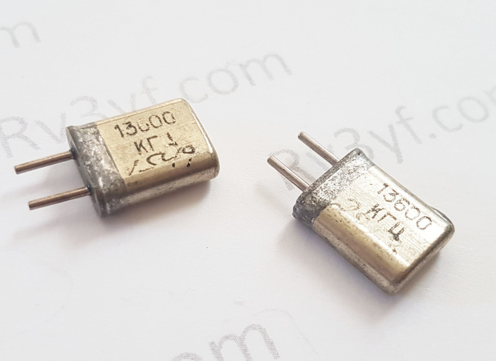 Кварц 13,600 МГц  Б2 (РК379М, HC49U, МА, КА)