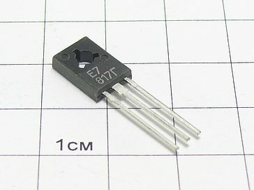 КТ817Г