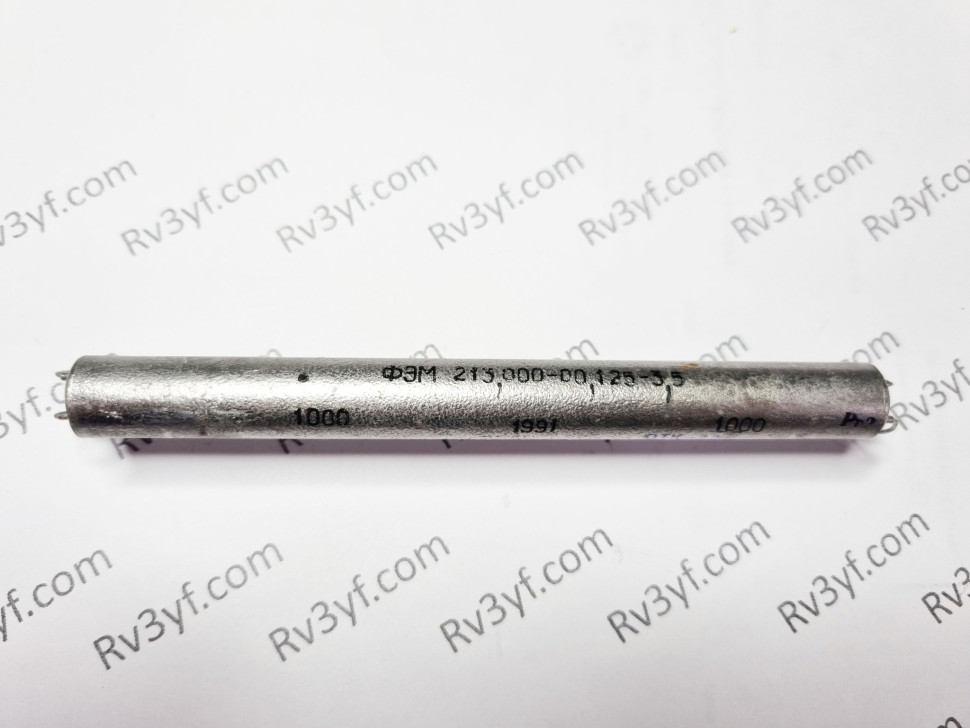 213 КГц ФЭМ-213,000-00,125-3,5 (демонтаж)