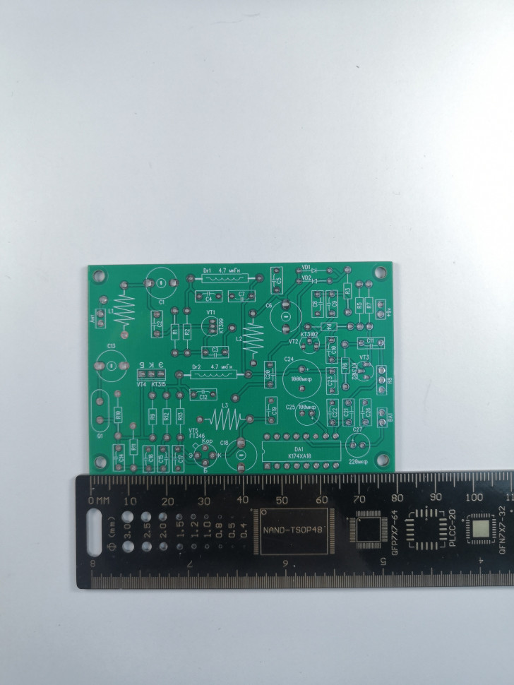 Печатная плата Приемника SSB и CW на 144 МГц версия 2.0