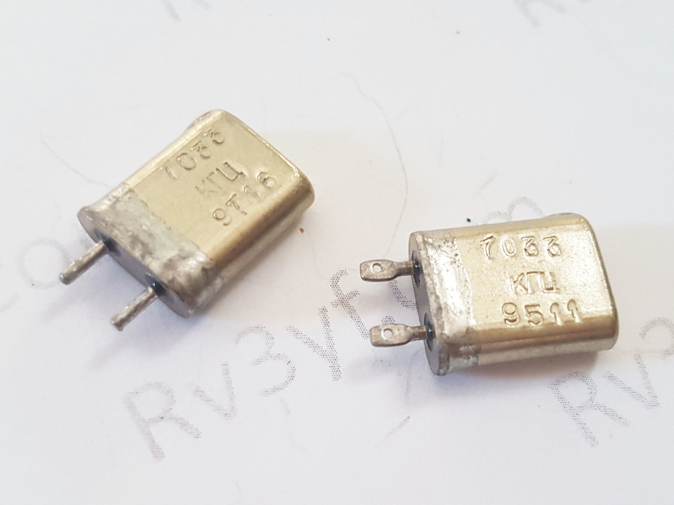 Кварц 7,033 МГц  Б2 (РК379М, HC49U, МА, КА)