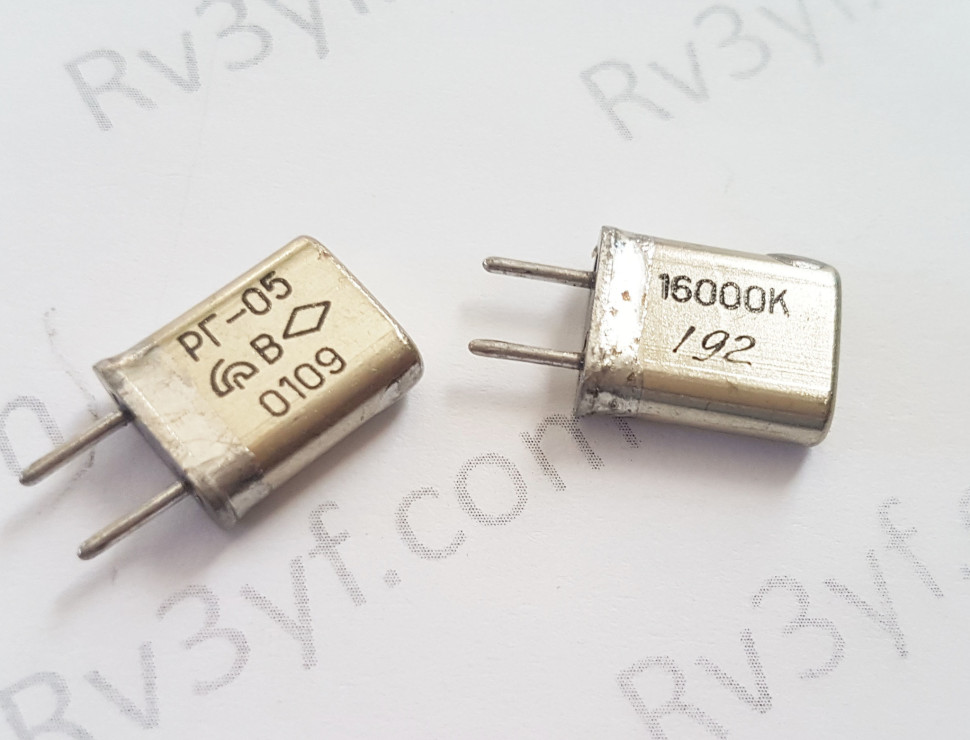 Кварц 16 МГц  Б2 (РК379М, HC49U, МА, КА)