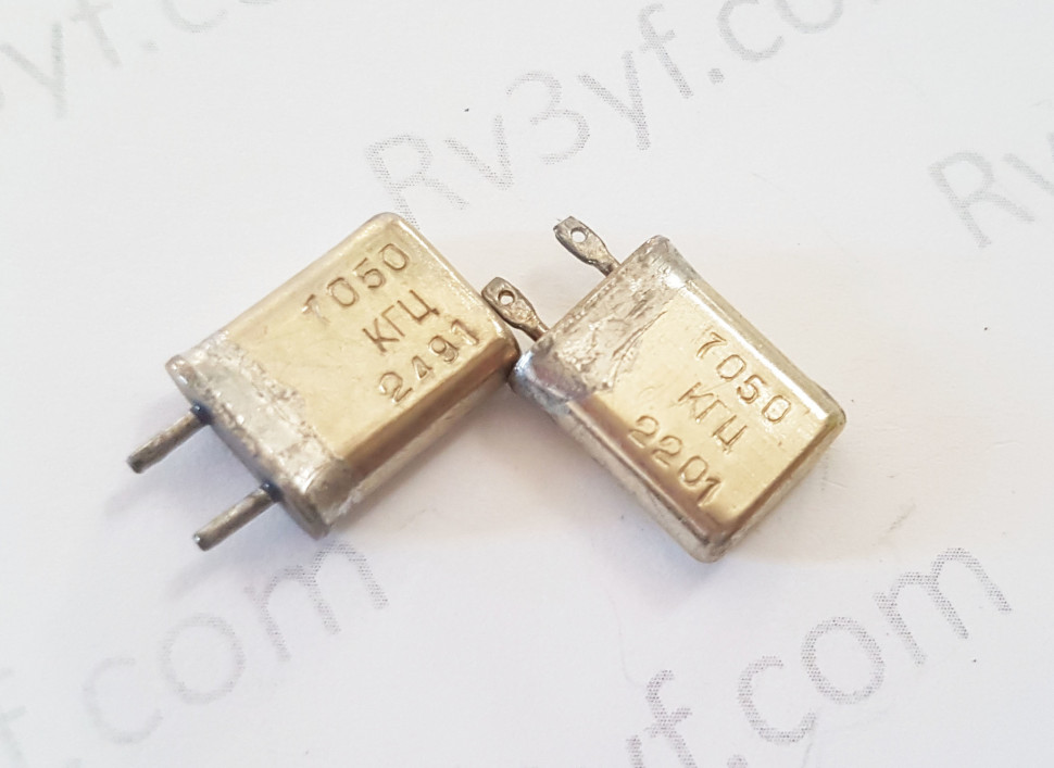 Кварц 7,050 МГц   Б2 (РК379М, HC49U, МА, КА)