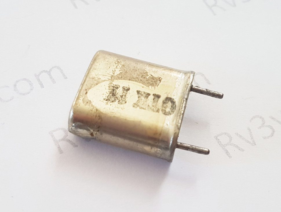 Кварц 10,235 МГц  Б1 (РК170, РК171)