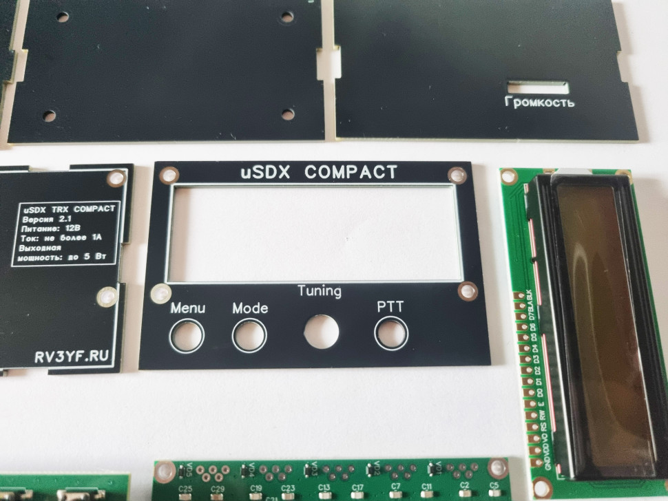 Всеволновый Трансивер uSDX Compact v2.2. Набор на 8 диапазонов
