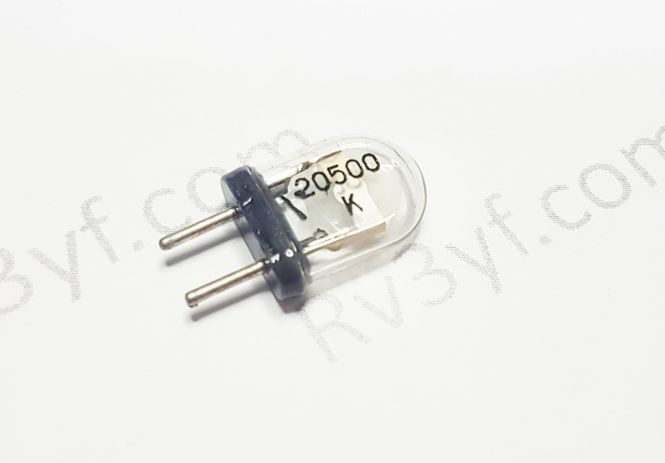 Кварц 20,500 МГц. Б2 (РК379М, HC49U, МА, КА)