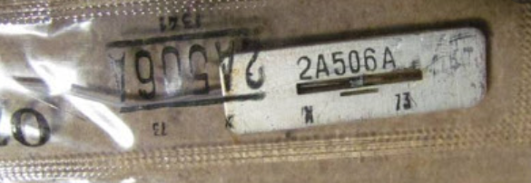 2А506А
