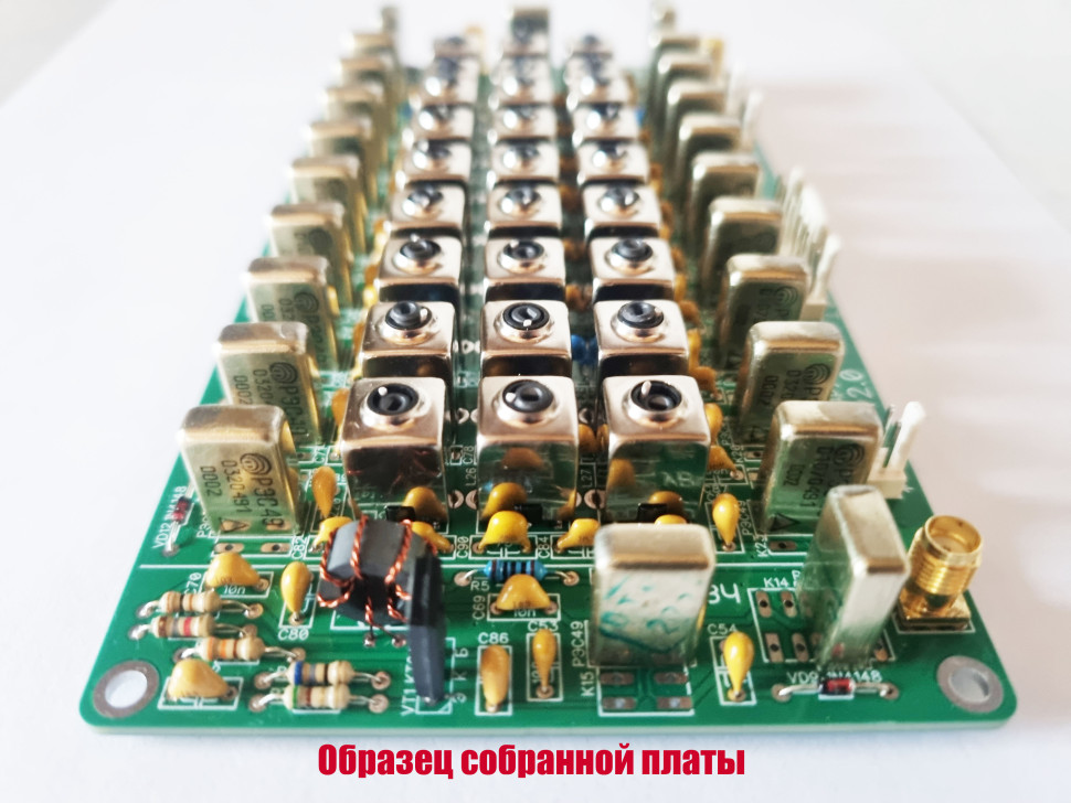 Диапазонные полосовые фильтры "Дружба-3М". Реле РЭС49 (16-27В)