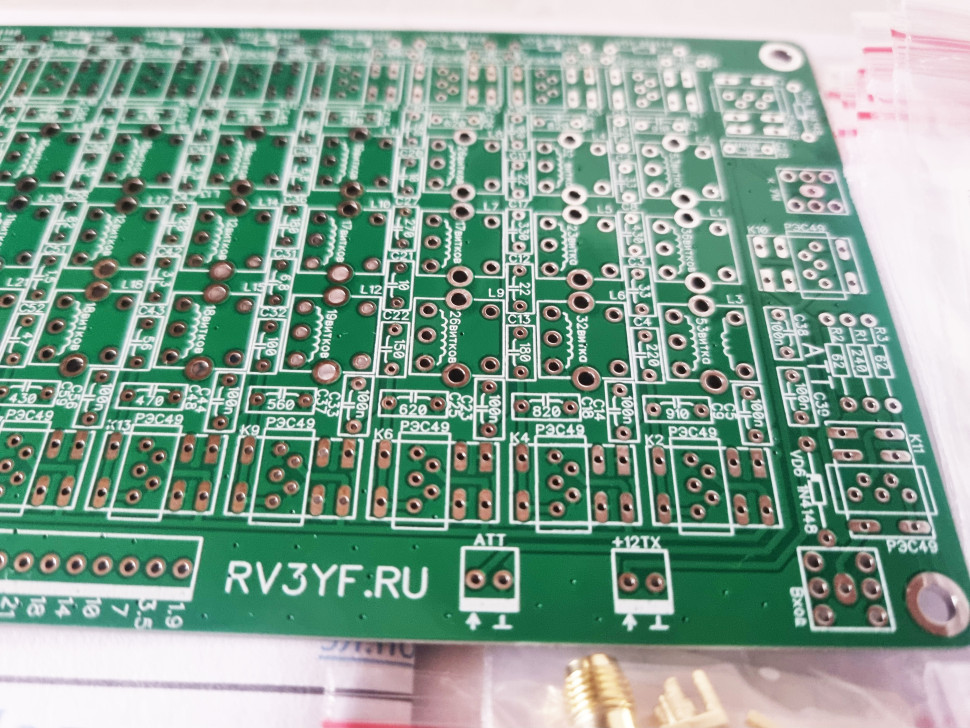 Диапазонные полосовые фильтры "Дружба-3М". Реле РЭС49 (16-27В)