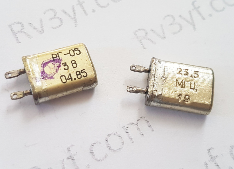 Кварц 23,500 МГц  Б2 (РК379М, HC49U, МА, КА)