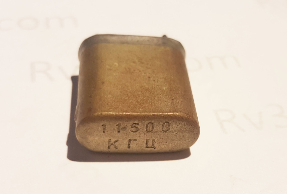 Кварц 11,500 МГц корпус Б1