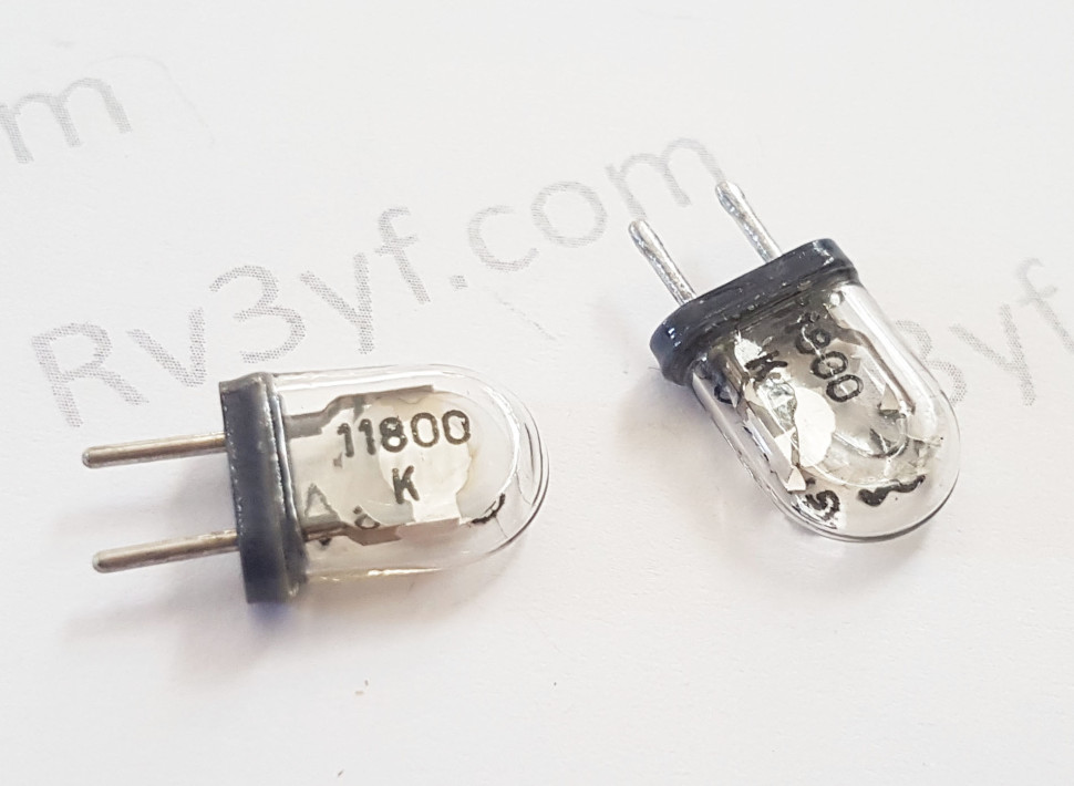 Кварц 11,800 МГц   Б2 (РК379М, HC49U, МА, КА)