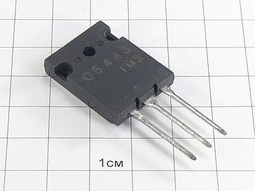 2SC5443(to-264)