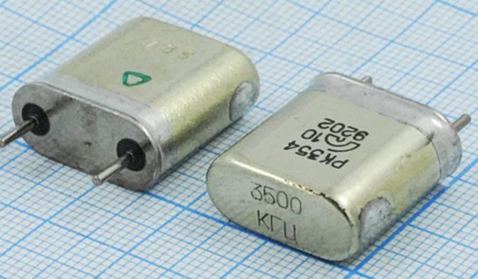 Кварц 3,5 мГц корпус Б1